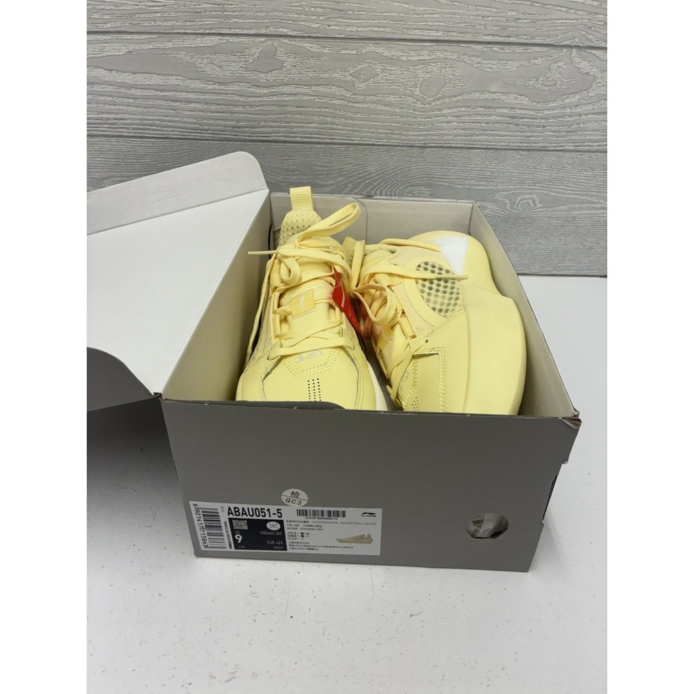 All City Wade Dwyane Wade Men's Basketball Sneakers | Size 9 | New In Box |